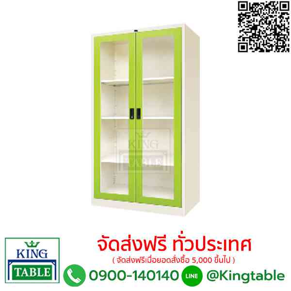 ตู้เอกสาร 2 บานเปิด กระจก 4 ฟุต (มือจับฝัง) SC4FGL