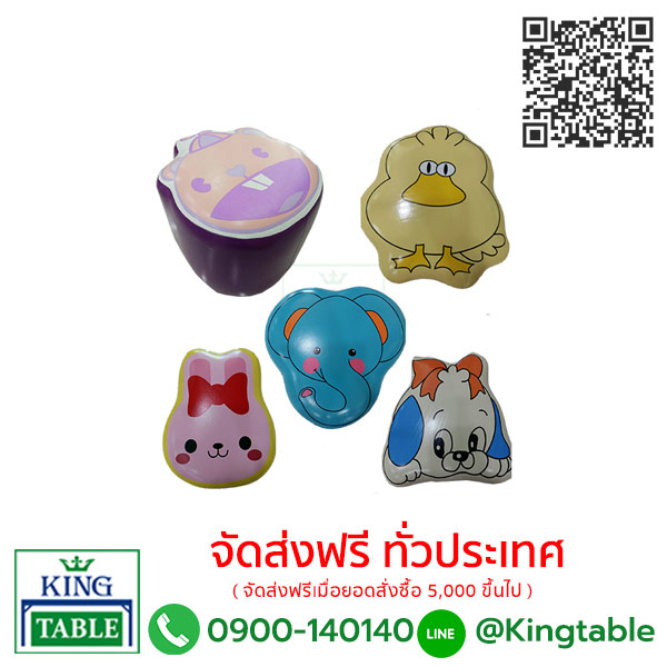 สตูลเด็ก ลายการ์ตูน