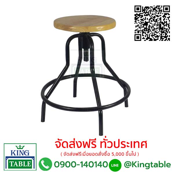 เก้าอี้ห้องปฎิบัติการ