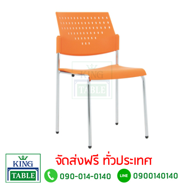 เก้าอี้ไกรเดอร์ - Image 2