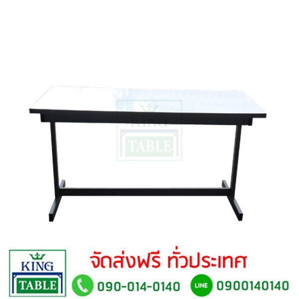 โต๊ะโรงอาหาร ขาตัว T